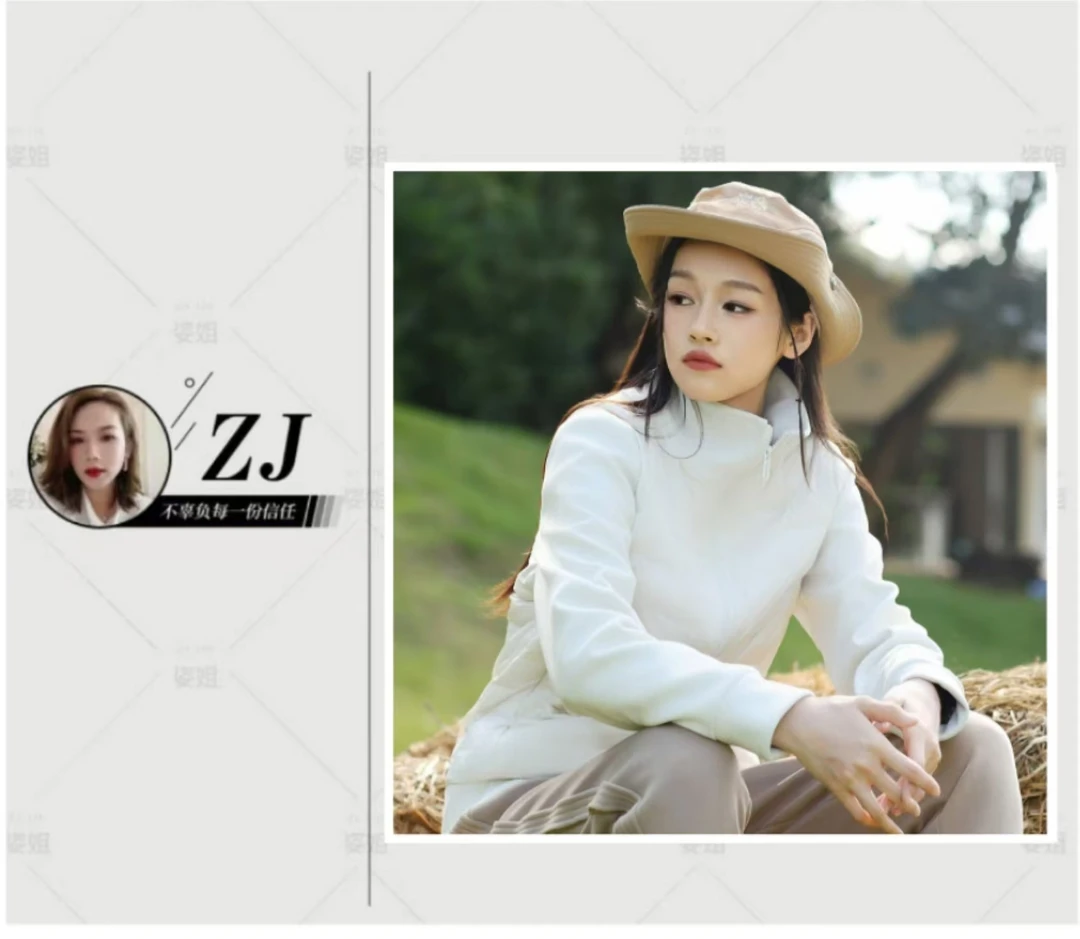 黑金石墨浠+羽绒！情侣款软壳立领羊毛保暖轻羽衣羽绒服Y133.yy