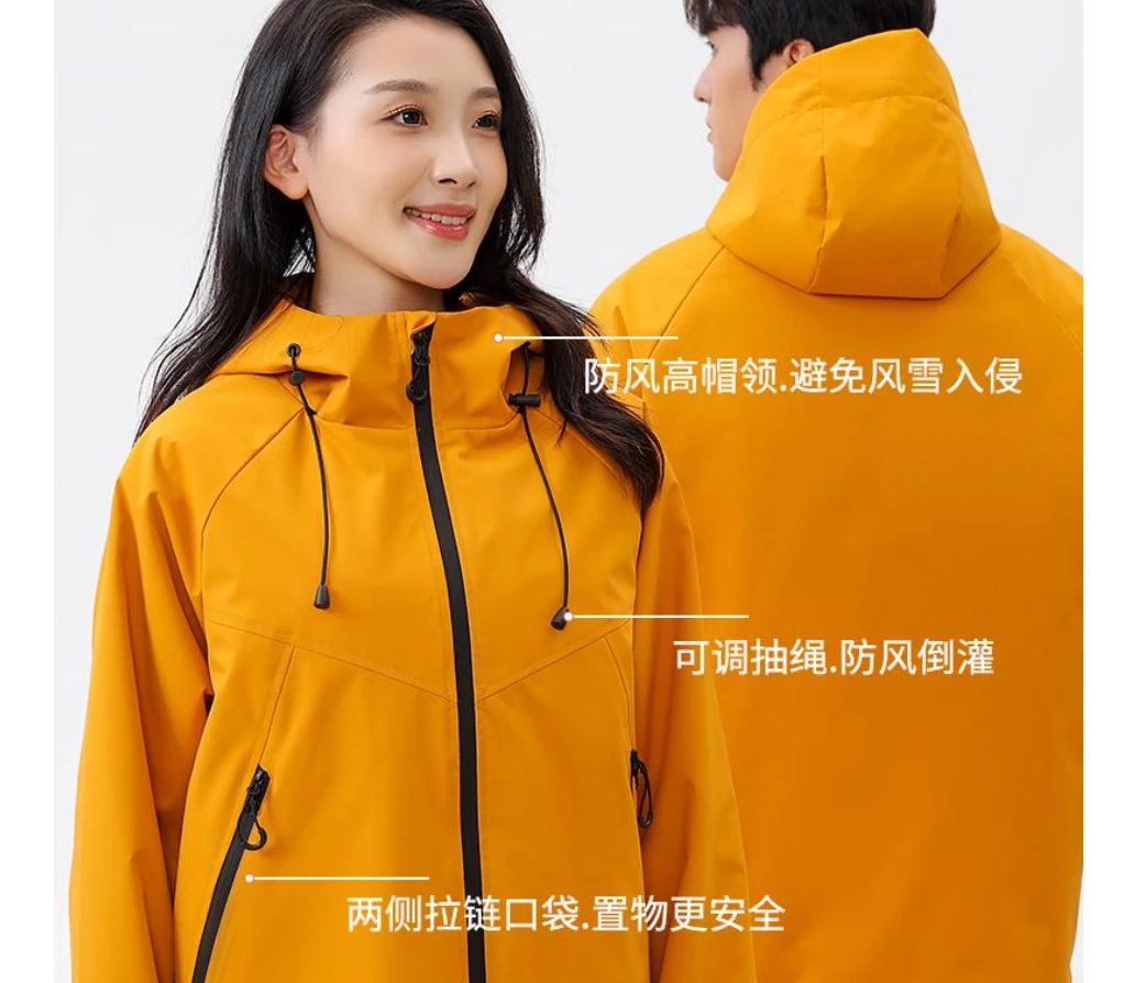 【冲锋羽绒王】黑金科技内里填充90白鸭绒 超强保暖羽绒冲锋王.xfz