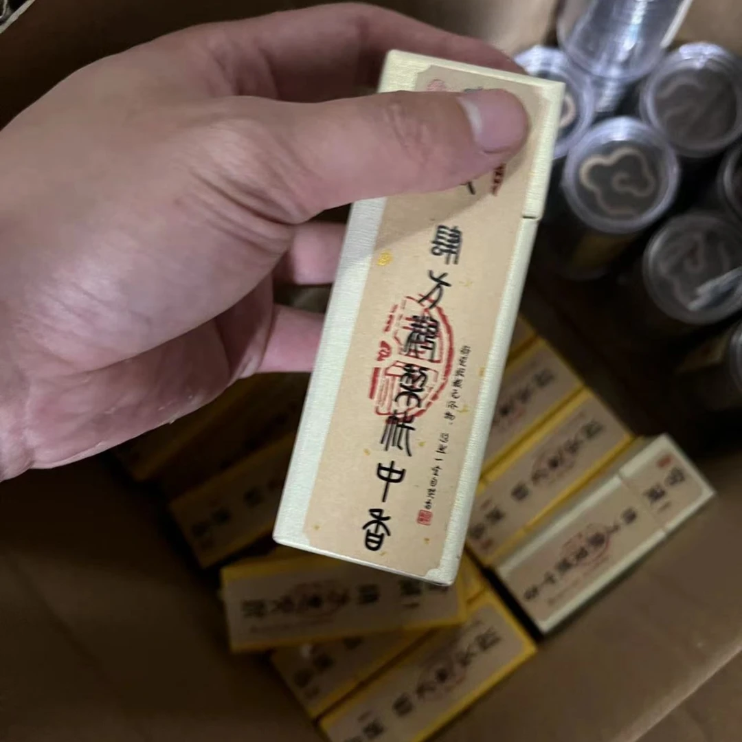 四方鹅梨帐中香 70g10.5cm线香 窖藏200多支天然熏香高级持久留香