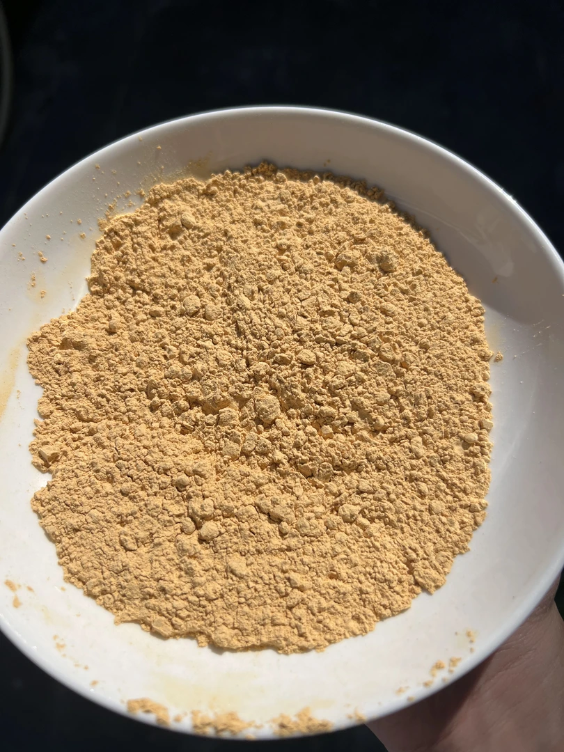 【现~收土特产】 【牛】-黄  云南  5-20克食用农产品