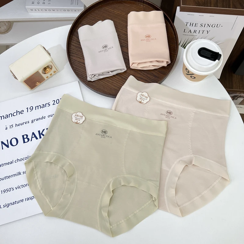 80-160斤4条装7A新疆长绒棉女士内裤高腰柔软亲肤透气简约底裤421