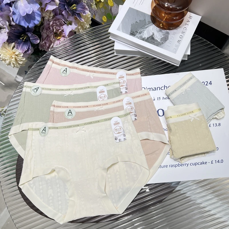 80-140斤3条装A类棉小香风内裤女中腰柔软亲肤透气高弹底裤90431