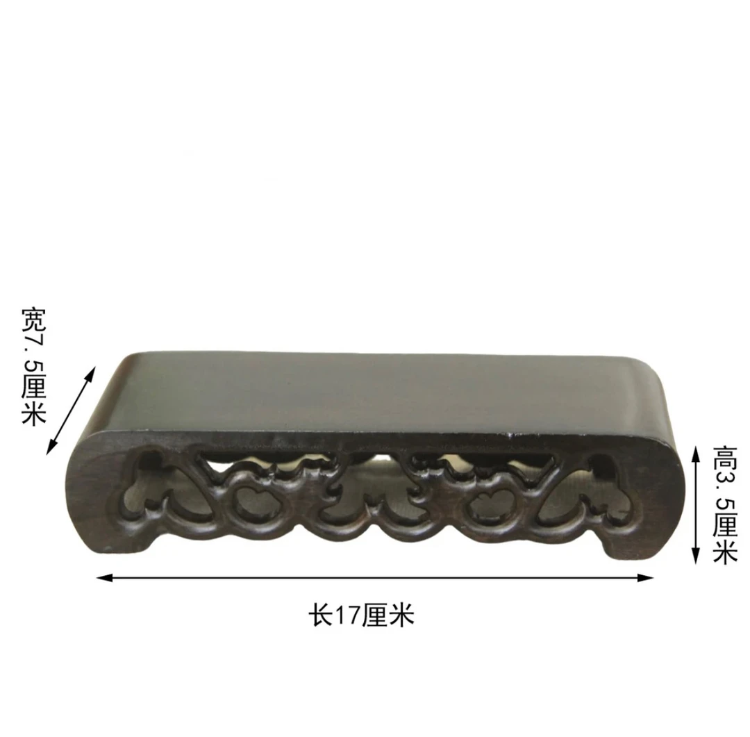 65黑檀木书卷长方