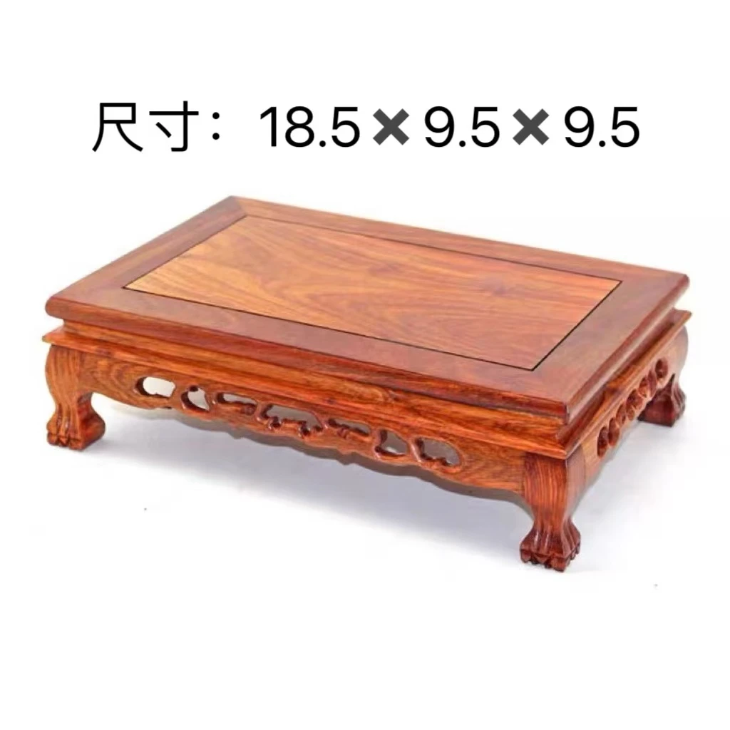 116花梨木虎脚长方（小）