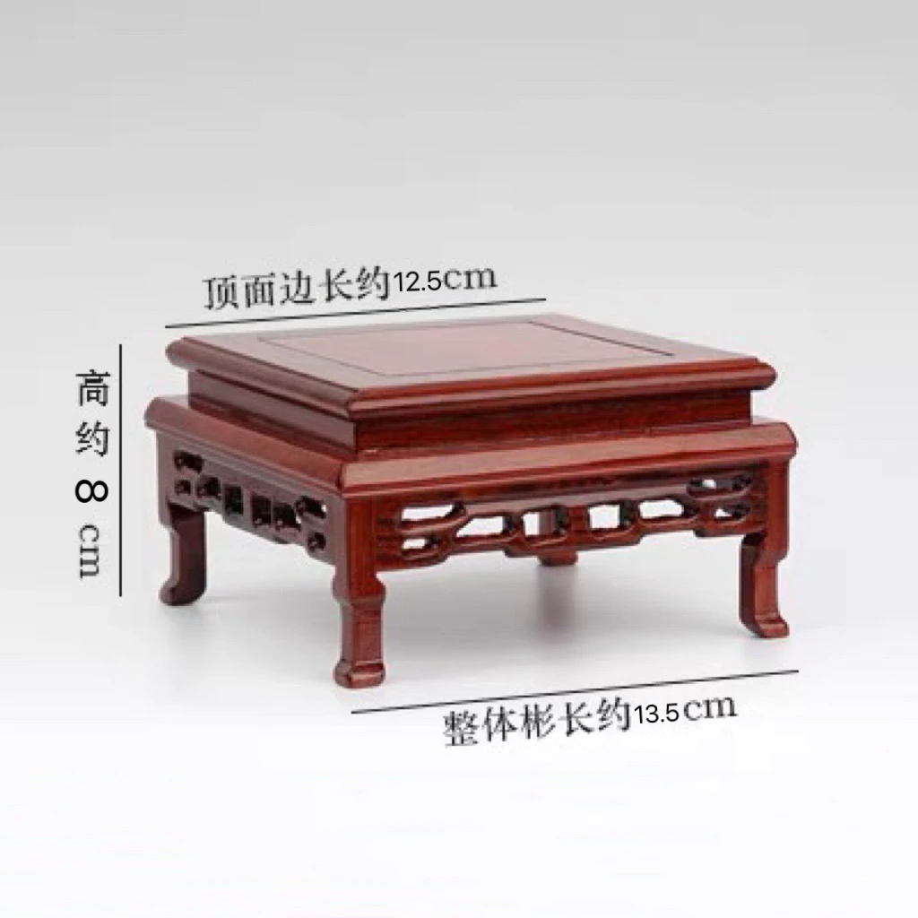 155红酸枝马蹄脚镂空正方