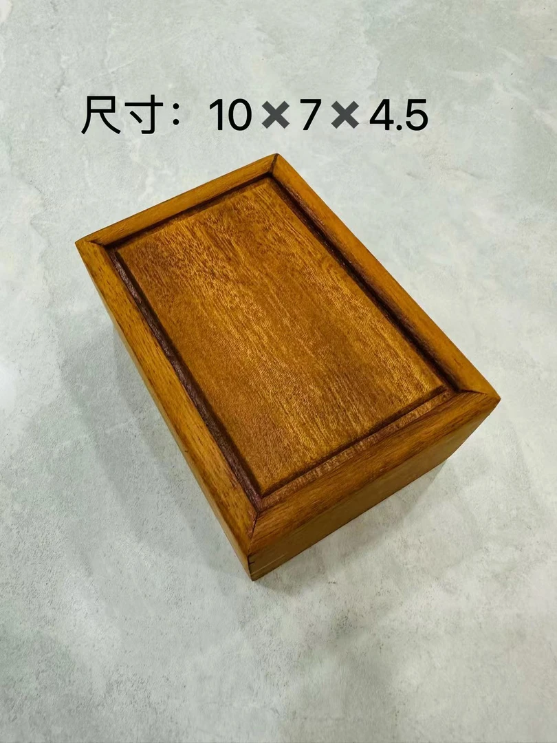016花梨木福利款小盒子