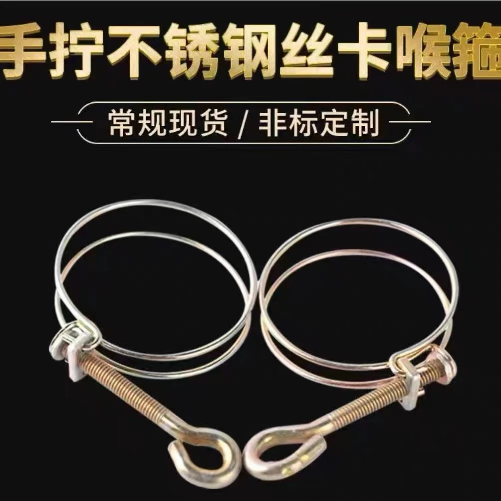 农用水带接头卡箍卡箍浇地喉箍抱箍水管浇地拖拉机水管卡箍卡扣