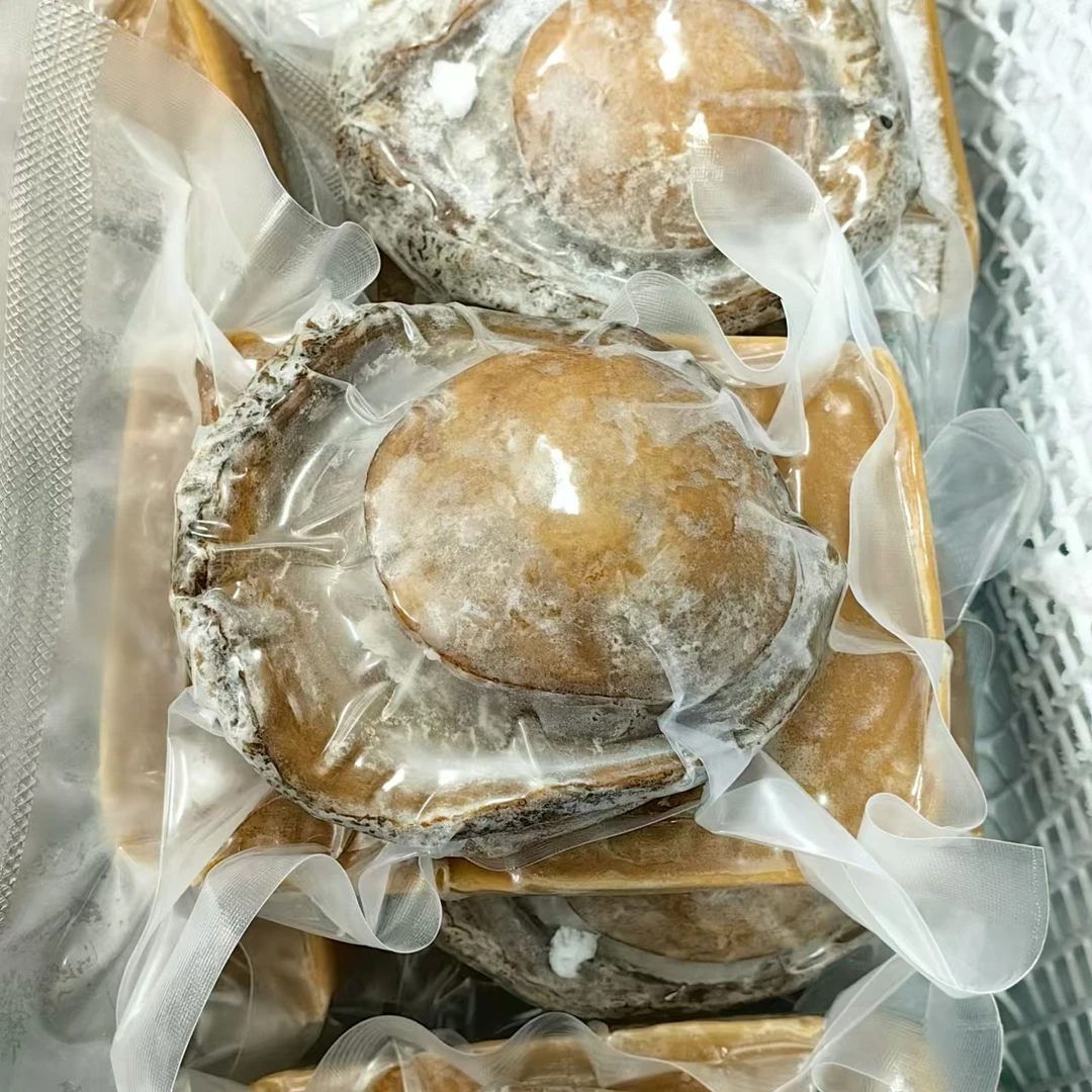 【海承行】即食南非鲍