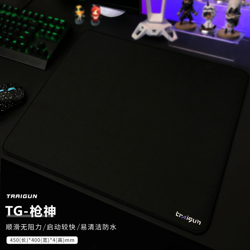 X-Raypad TG枪神PRO 细面尼龙垫无畏契约CSGO蜂窝底胶游戏鼠标垫
