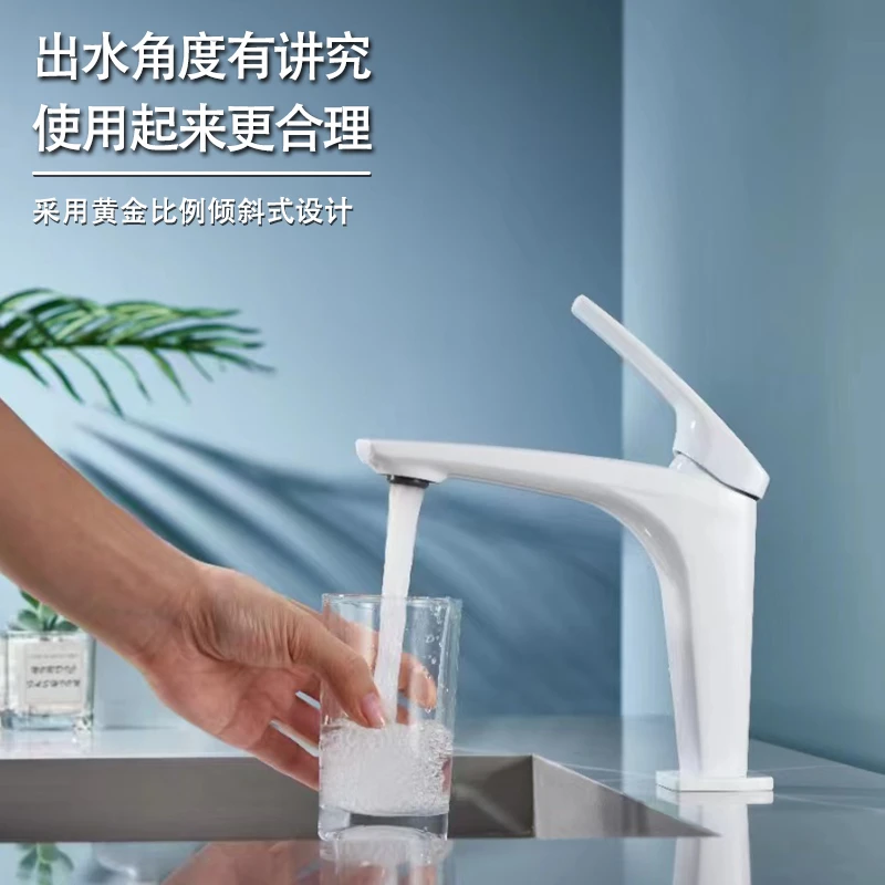 赛尼凯特  冷热水龙头矮款枪灰白色洗手脸盆洗漱台卫生间面盆龙头