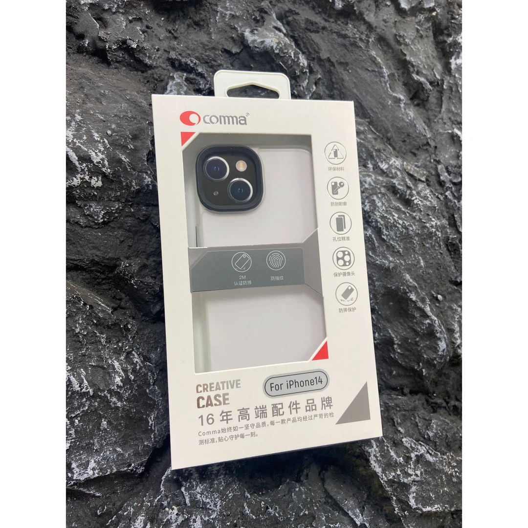 【COMMA/迪沃】防摔手机壳耐磨防刮个性手机壳