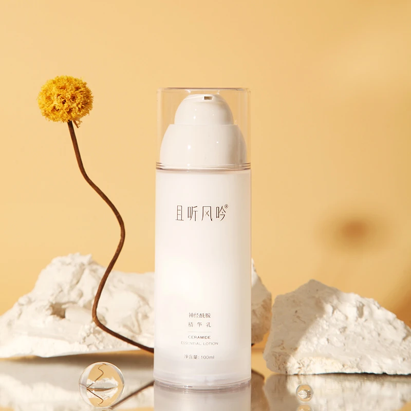 且听风吟神经酰胺保湿乳100ML