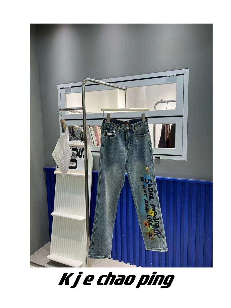 #2941涂鸦字母直筒休闲牛仔裤