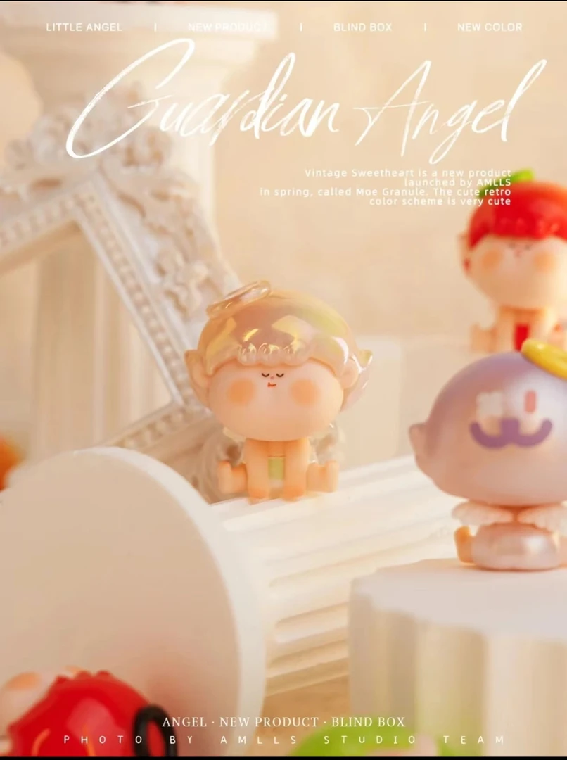 【 拆袋】：拆袋阿玛莉莉丝守护天使萌粒盲袋可爱惊喜玩具