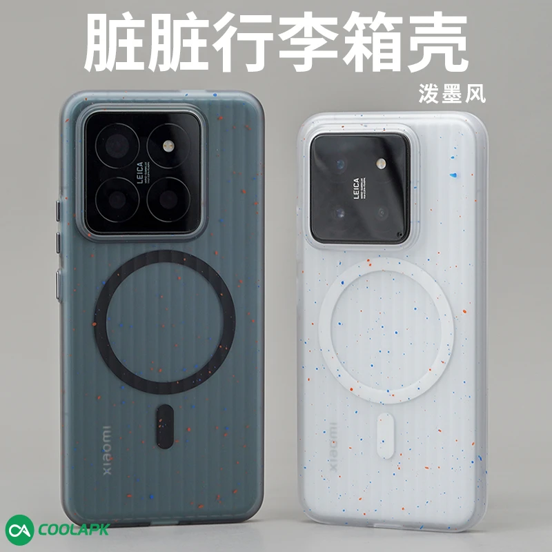 泼墨手机壳适用于小米14保护套Pro酷安酷品ultra防摔magsafe磁吸