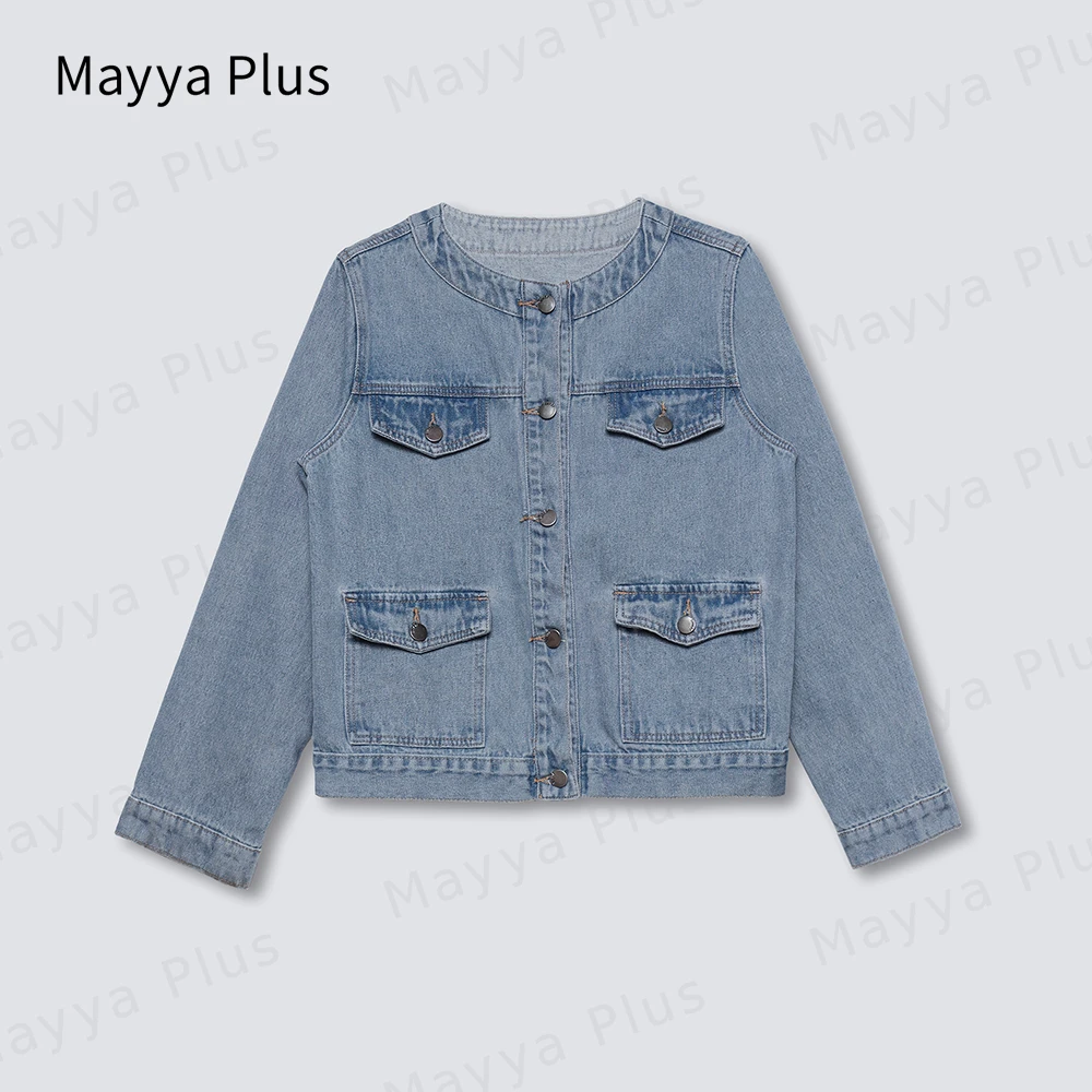 【名媛牛仔】Mayya Plus时尚新品气质显瘦遮肉轻奢休闲外套32336026
