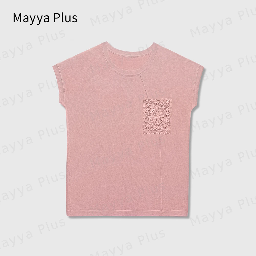【盛夏之约】Mayya Plus麦芽生日会时尚新品气质显瘦款上衣32328260