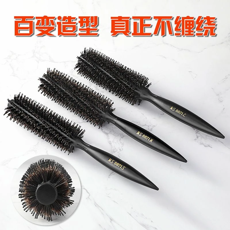 美发梳猪鬃发廊美发造型直发圆滚梳木柄卷发梳发理发店卷梳女士