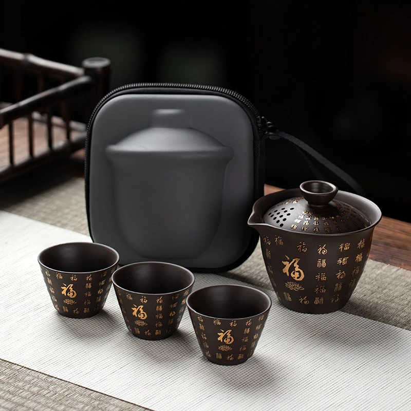 允而烤金旅行装茶具快客杯便携式收纳包户外泡茶杯手抓壶车载简约