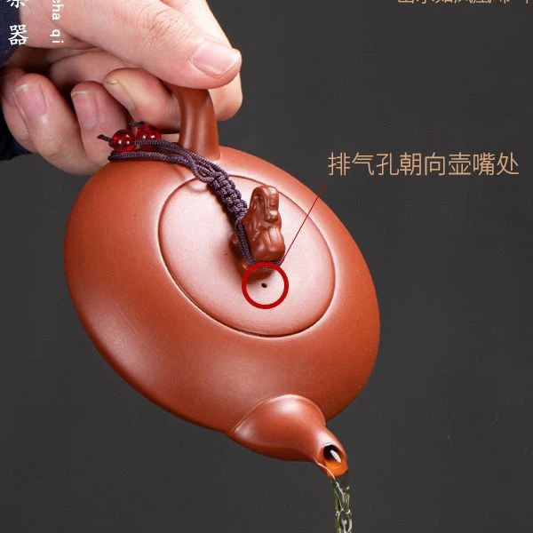 大红袍原矿凤鸣紫砂壶仿古西施壶朱泥半手工大容量功夫泡茶单壶