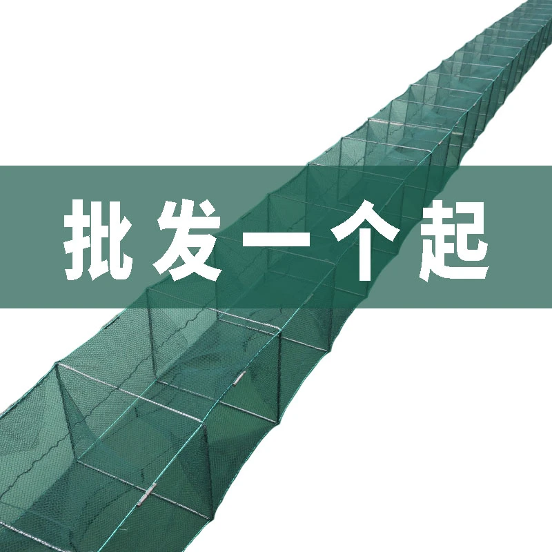 宝凰厂家虾笼渔网龙虾网笼黄鳝笼抓鱼龙虾网加厚耐磨加大加重耐用