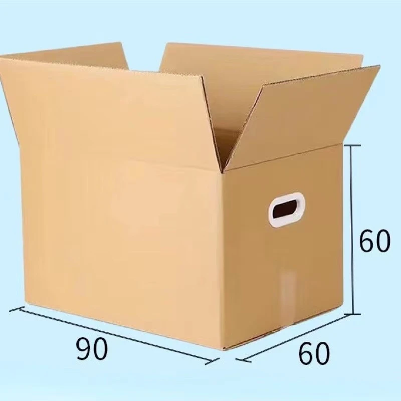 家居日用百货收纳A3【201-250】听主播叫号秒拍秒付收纳箱紙箱