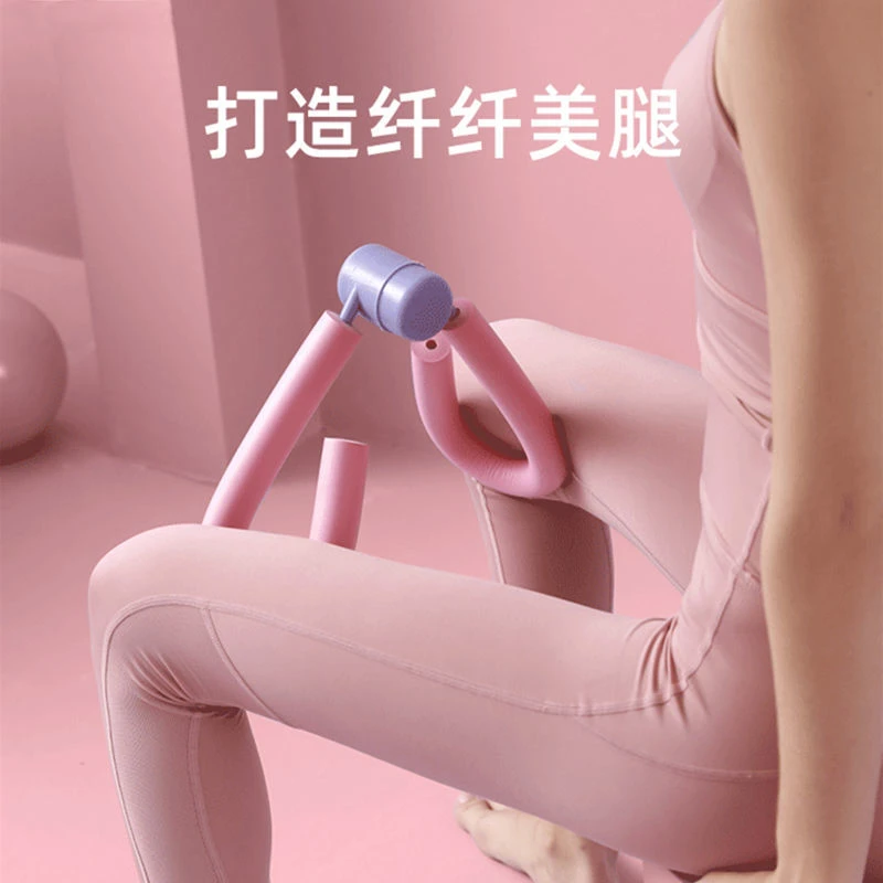 瘦腿美腿神器盆底肌训练产后恢复家用神器减大象腿内侧腿部训练器