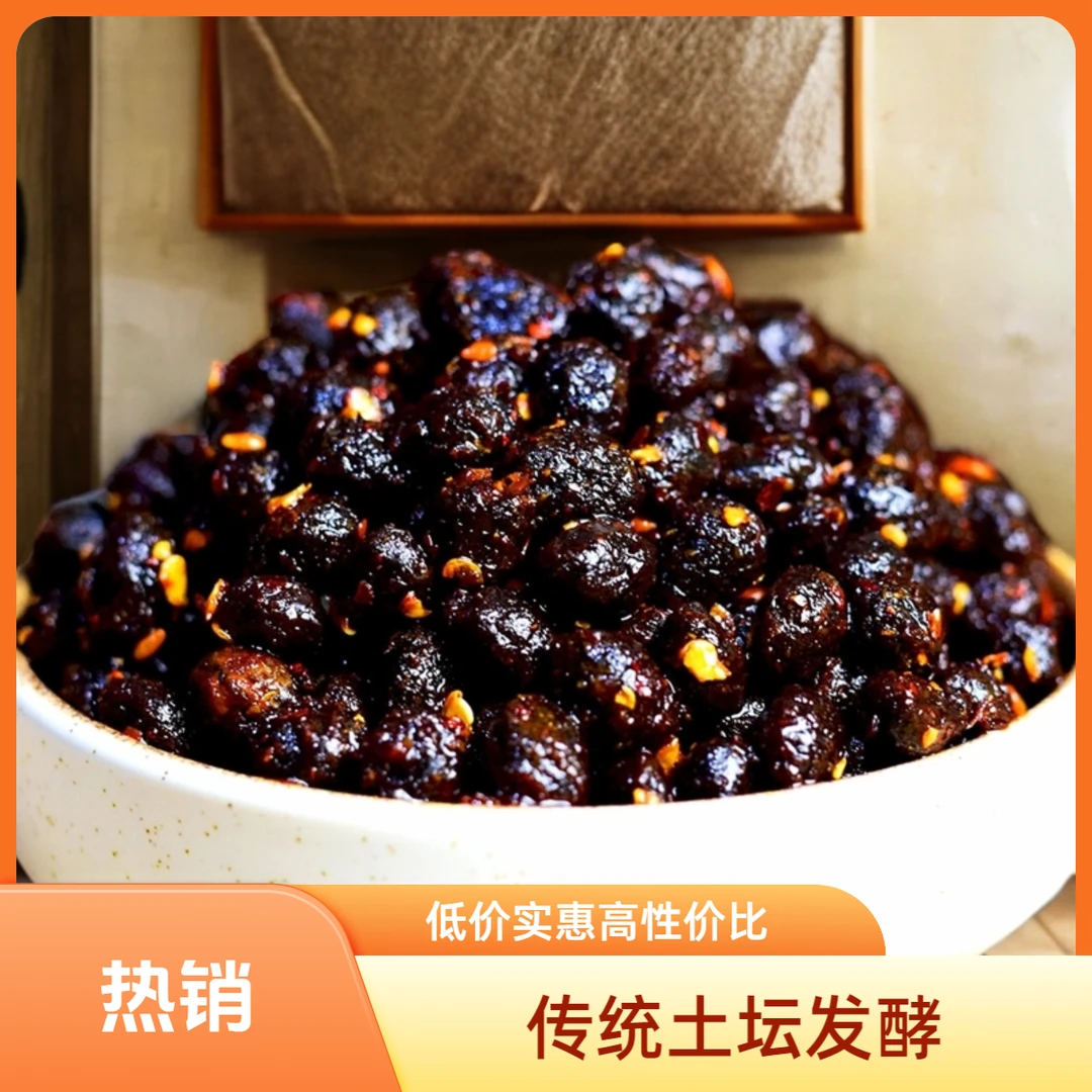 【四川豆豉带坛发货15】烹饪鲜香麻辣特辣发酵调味360g炒菜专用豆豉