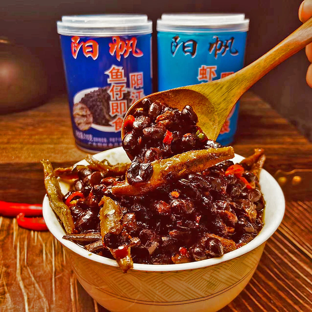 广东农家手工阳江即食食用鱼仔豆豉拌饭拌面下饭菜豆豉酱香辣开胃