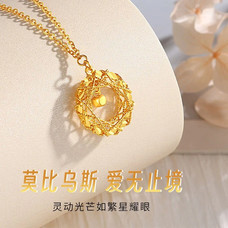 铜合金吊坠 莫比乌斯镂空吊坠项链精致轻奢百搭小众设计高级感