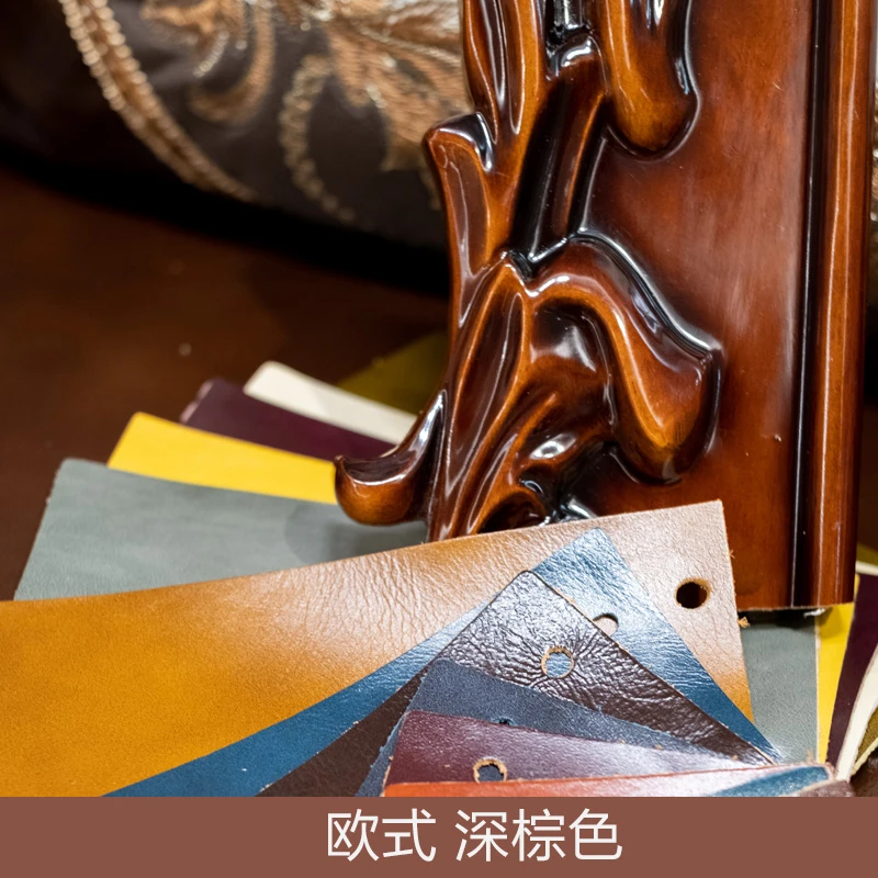 欧美全屋家具色板和皮样 只发顺丰