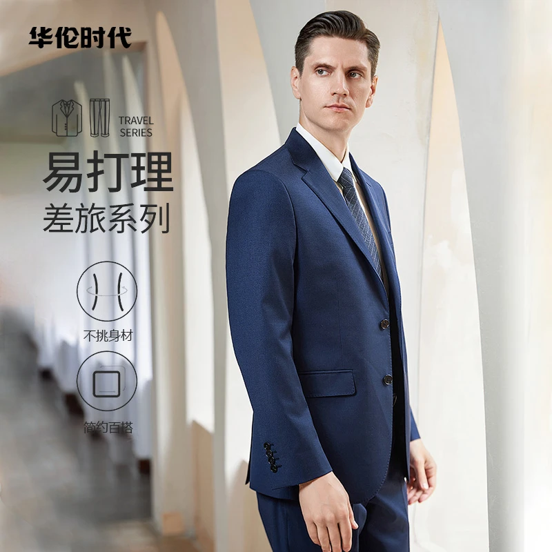 【断码清货】100%全羊毛总裁西服时尚上衣男士商务西装