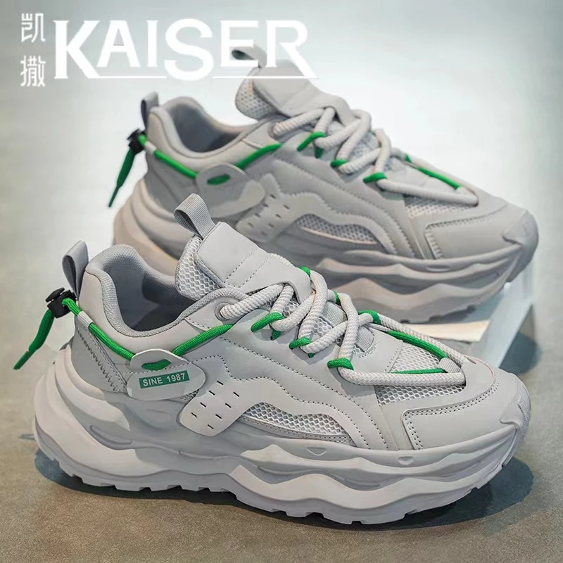 凯撒官方正版男鞋时尚休闲老爹鞋百搭鞋子男款厚底耐磨运动跑步鞋