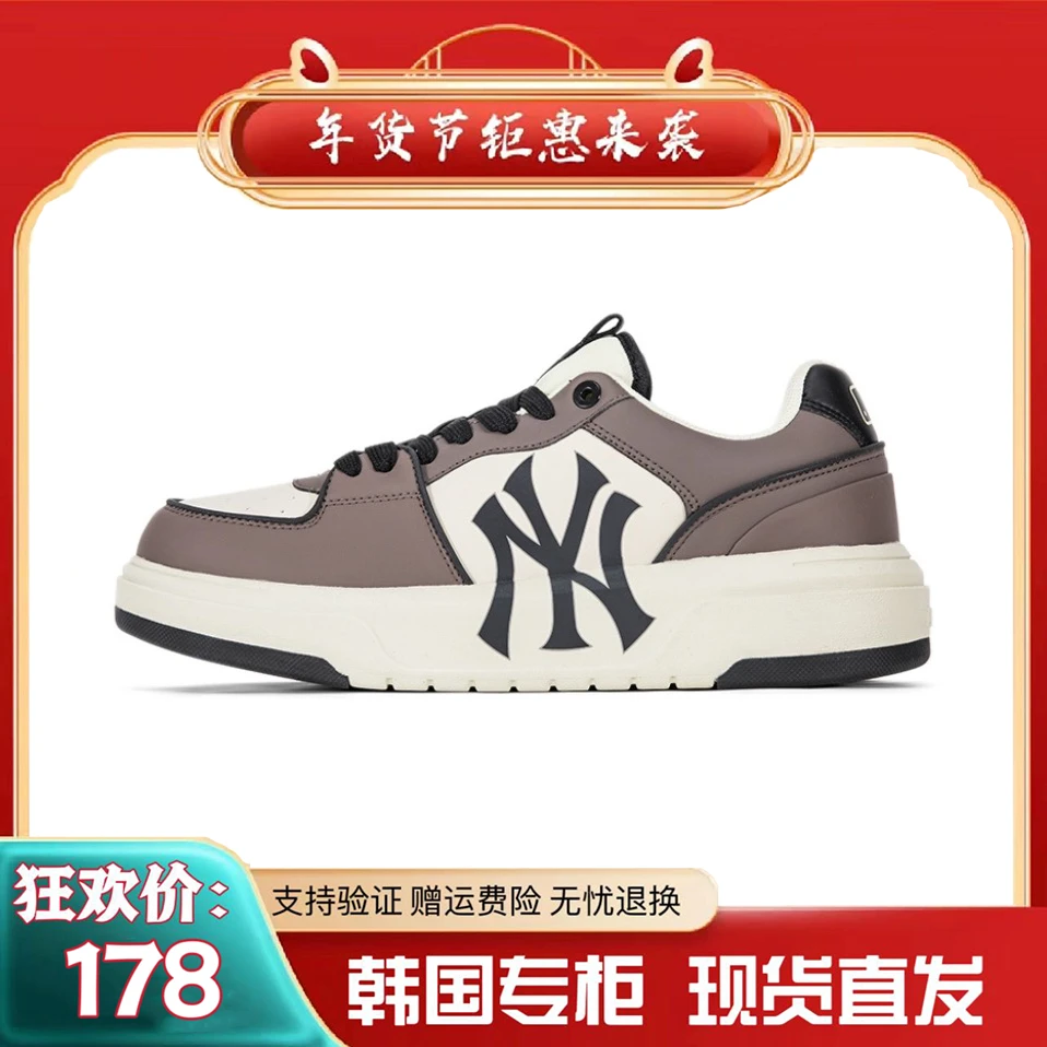 NY鞋子休闲情侣低帮跑步百搭运动鞋男女同款时尚秋冬复古经典板鞋