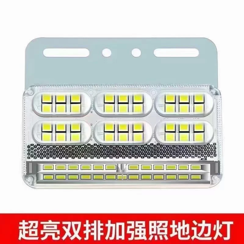 新款双排LED照地边灯60颗灯珠超亮24V专用边灯防水防摔边灯