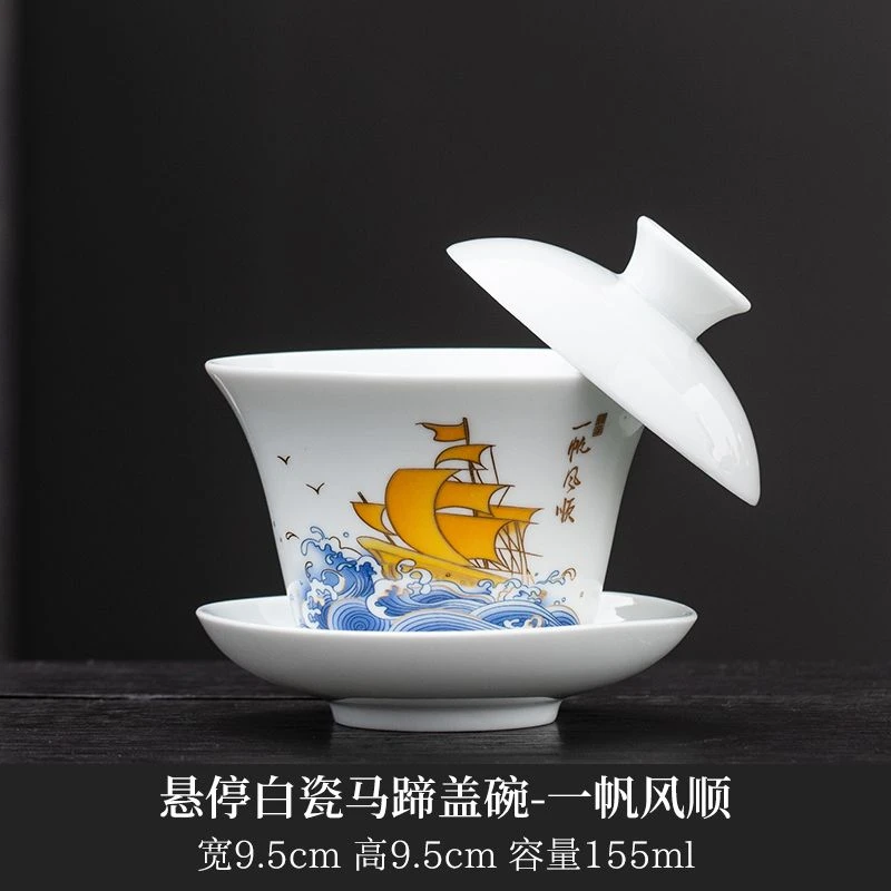 德化高档白瓷可悬停旋转盖碗茶具单个三才带盖子茶碗泡茶大容量