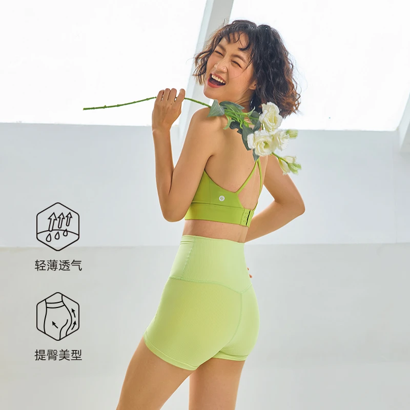OULLA新款夏季短裤3分瑜伽健身运动舒适吸汗紧身超短螺纹3622