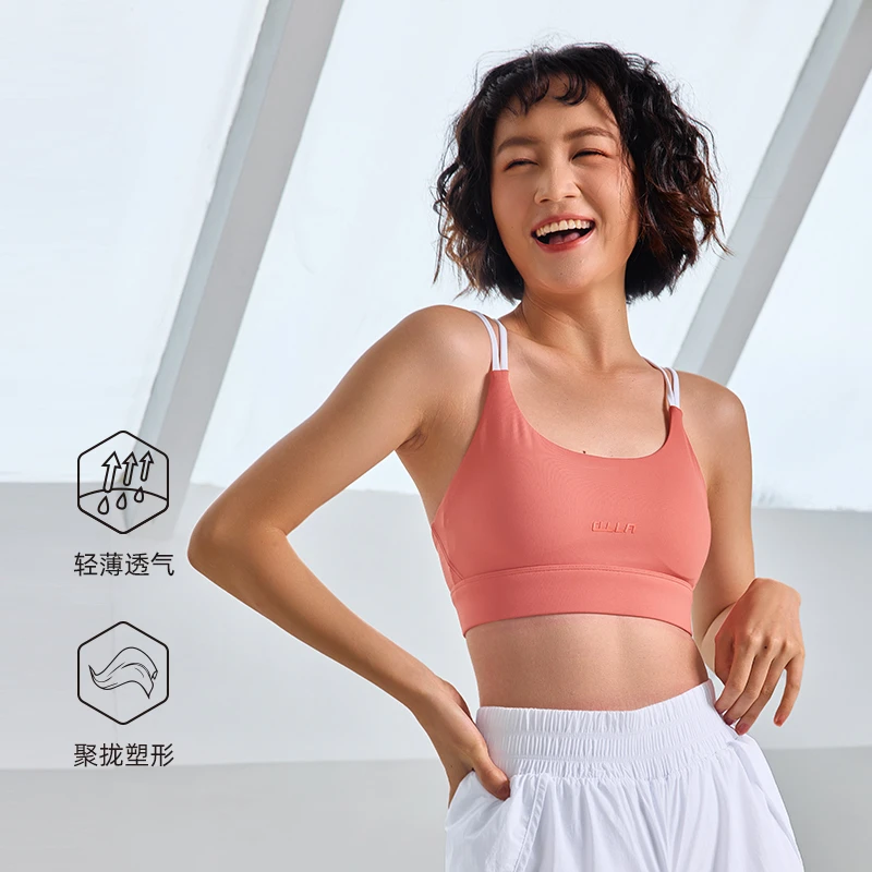 OULLA交叉美背细肩带可拆胸垫背心三排背扣运动透气上衣2011