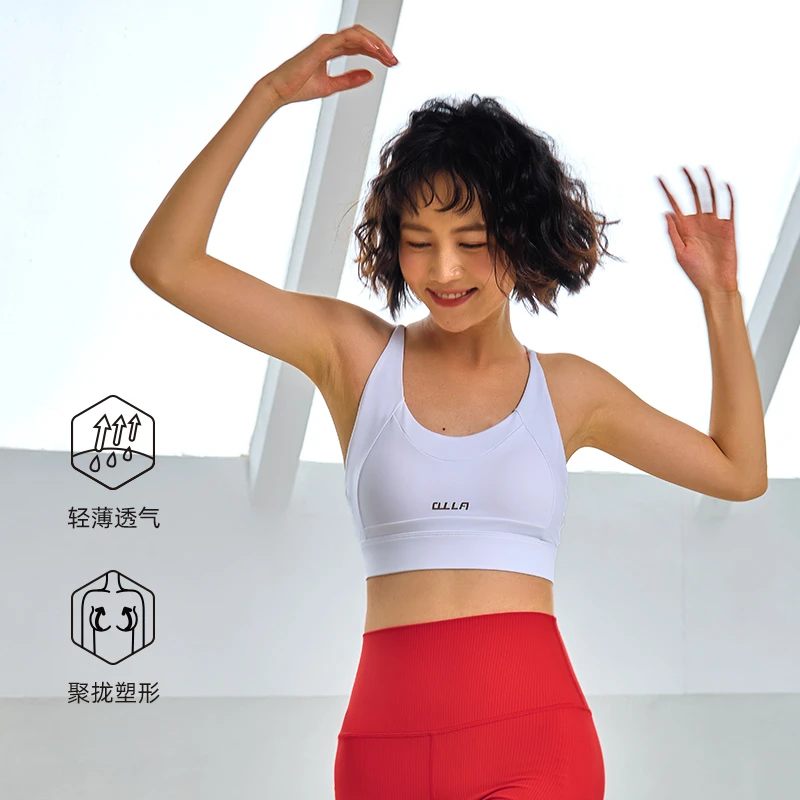OULLA2050#新款细肩带交叉背扣中高强度运动背心健身美背