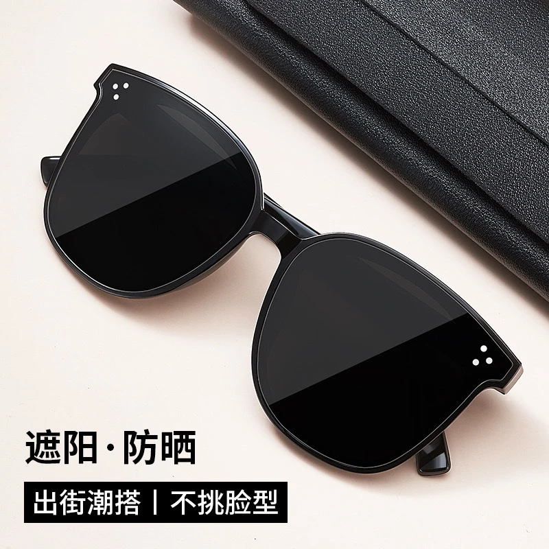 时尚百搭防晒太阳镜