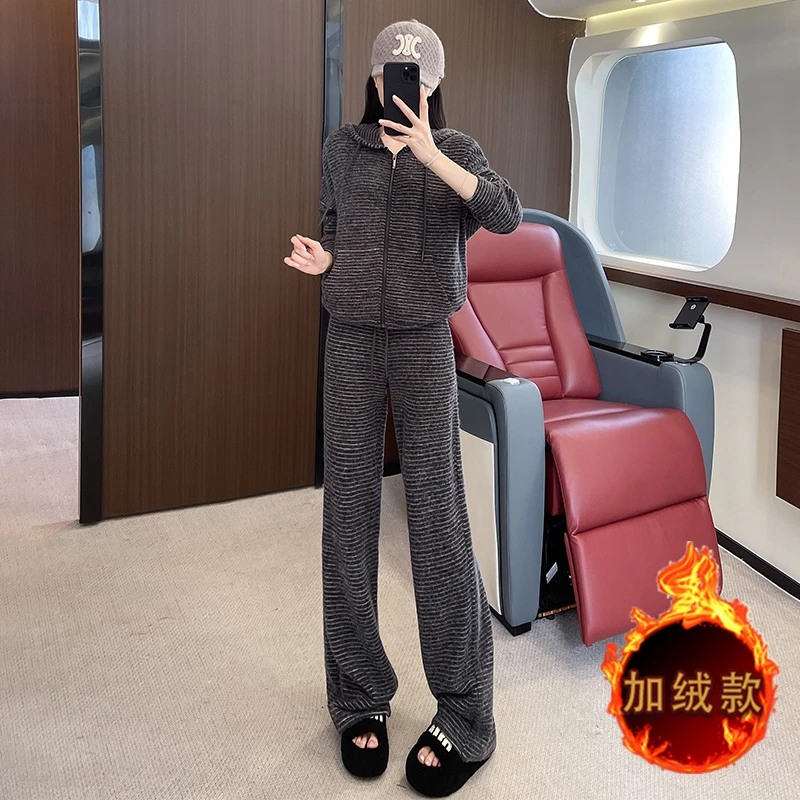 女秋冬季新款时尚慵懒风套装懒人穿搭休闲松弛感条纹软糯两件套潮