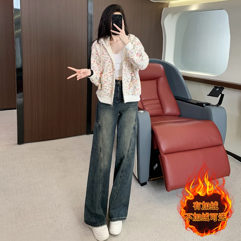 高级感时尚休闲运动套装女秋季碎花加绒连帽卫衣牛仔阔腿裤两件套