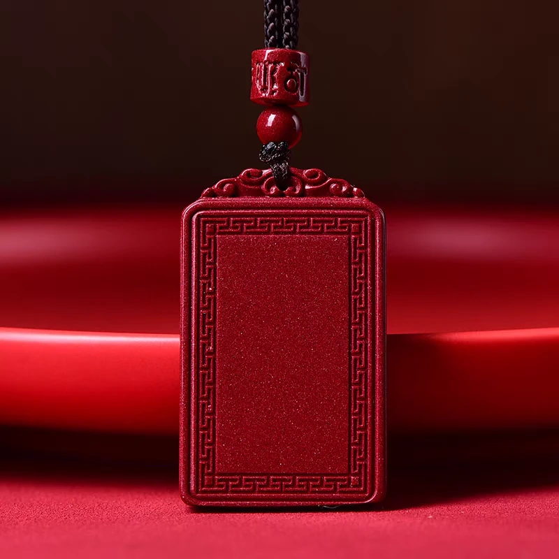 含辰砂工艺品朱砂吊坠无事牌吊坠男女款项链紫金砂无事牌挂坠项链