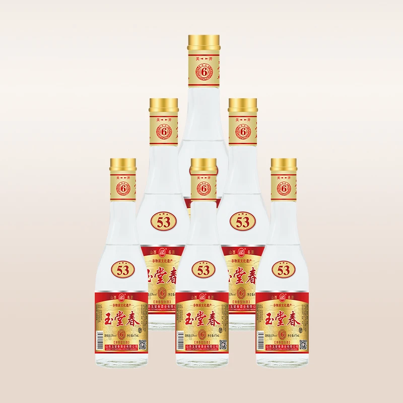 玉堂春酒《53度特制6号》475ml整箱1*6瓶53%Vol