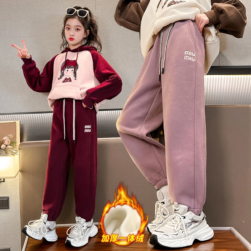 女童裤子秋冬款加绒2023新款儿童网红洋气加厚卫裤冬装女孩休闲裤