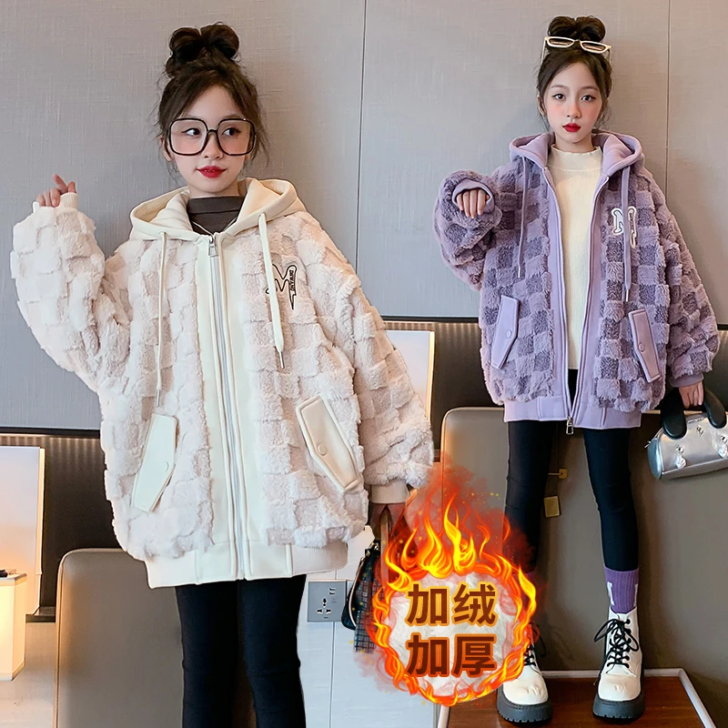 女童加绒外套秋冬装2023新款儿童装洋气时髦毛毛衣女孩羊羔绒上衣
