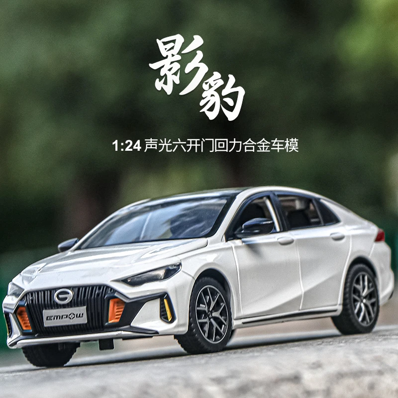 1/24传祺影豹合金汽车模型回力声光玩具警车遥控车跑车仿真小型车