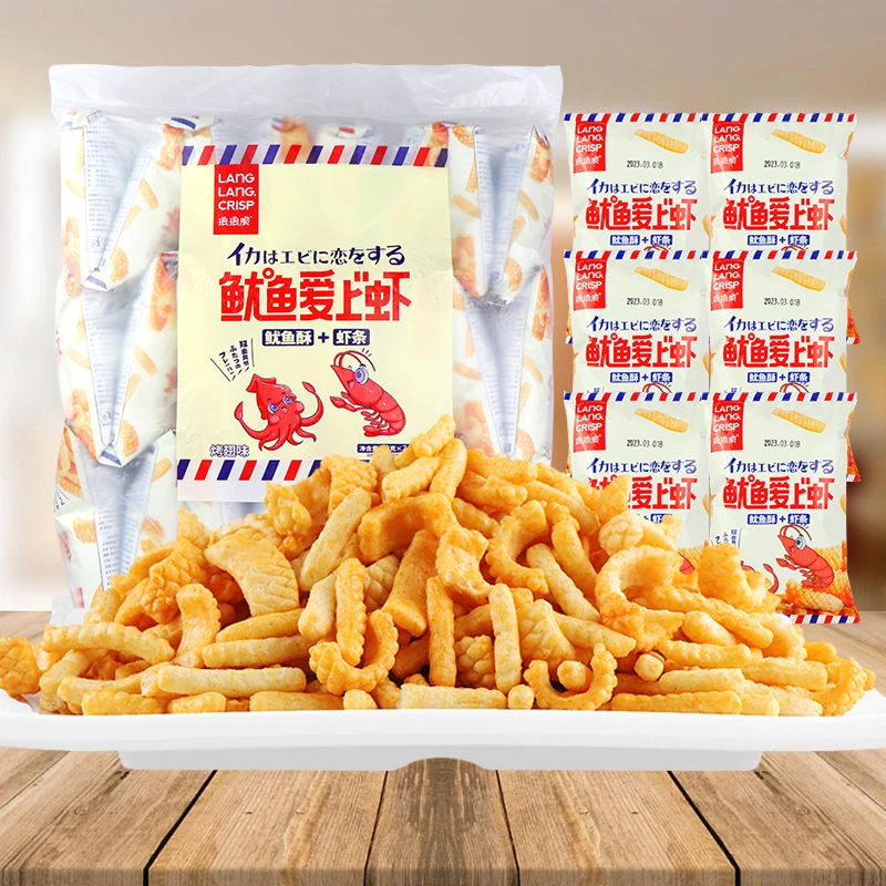虾条脆薯条膨化琅琅脆鱿鱼爱上虾一整箱小包休闲原