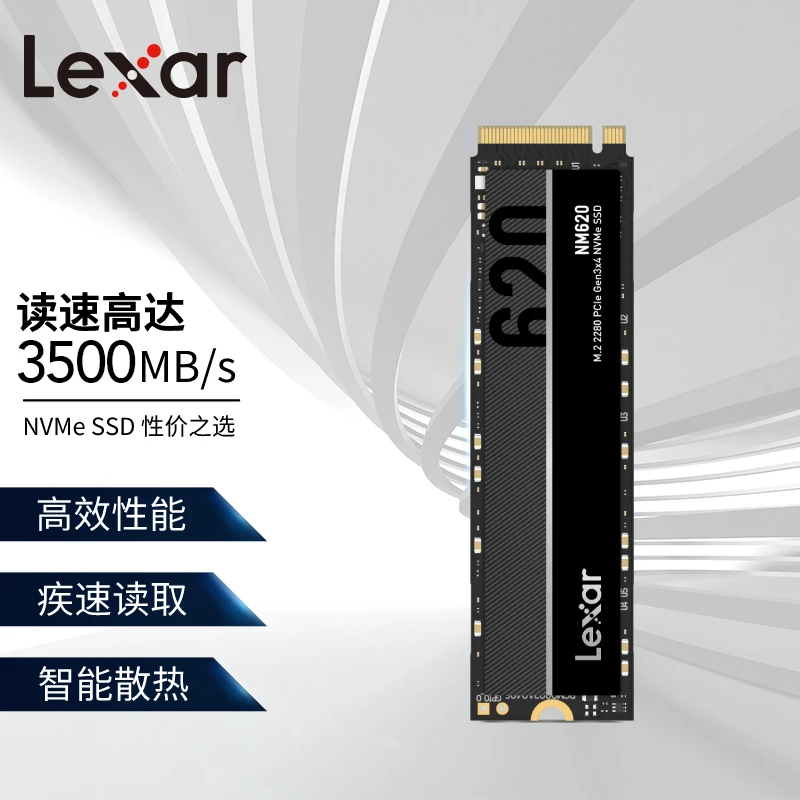 Lexar/雷克沙 SSD固态硬盘1T M.2接口 NVMe协议 PCIe3.0X4 NM620