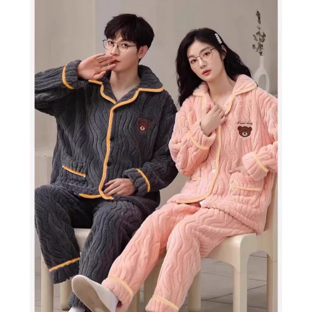 【情侣小熊心心】珊瑚绒情侣款冬季保暖睡衣加绒加厚休闲家居服7799